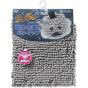  SUSURۃXgOW oX}bg 50x80cm ICX^[O[