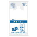 送料無料 買物バッグ 東日本45号/西日本45号 100枚入 半透明