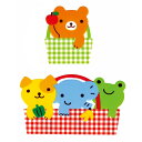 バランセットフレンズ 18枚入 お弁当バラン キャラ弁 デコ弁 装飾 お弁当グッズ 子供用 おかず仕切り お花見 遠足 ホームパーティー