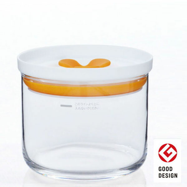 キッチンデリ キーパーS オレンジ 保存容器 キャニスター ガラス容器 保存ビン ガラス保存容器