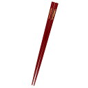 ゴールドフィッシュ 21cm 天然木 箸 日本製 おしゃれ はし chopstick プレゼント父の日 母の日 和食器 和風