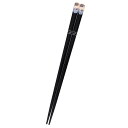 天削金華 23cm 天然木 箸 日本製 おしゃれ はし chopstick プレゼント父の日 母の日 和食器 和風