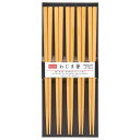 食洗わじま箸 5P ナチュラル 5本セット 天然木 箸 日本製 おしゃれ はし chopstick プレゼント父の日 母の日 和食器 和風