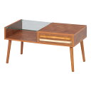 送料無料 ローテーブル リビングテーブル 80×43cm ガラス コレクションテーブル 引き出し 収納付き オスロ カフェテーブル コンパクト 小さい ひとり暮らし 北欧 おしゃれ かわいい ブラウン