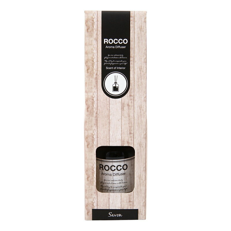 送料無料 6個入り ロッコディフューザー サボン 50ml スティック ガラスボトル 瓶 硝子瓶 アロマ おしゃれ かわいい ギフト プレゼント