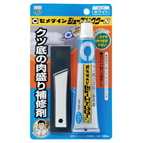 セメダイン・シューズドクターNホワイト・HC−00150ml