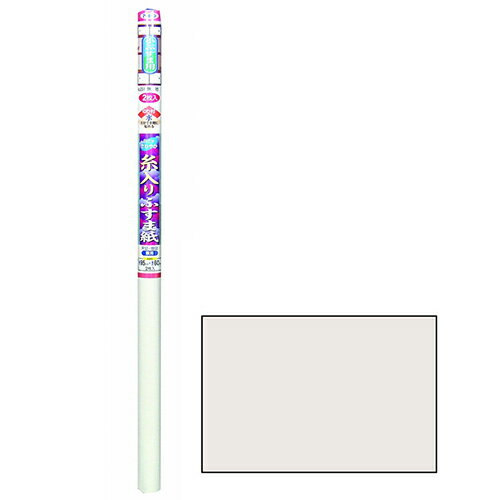 【用途】インテリア用ふすま紙。【機能・特徴】裏面に水をつけるだけで簡単に貼れます。押入れ上部や床の間のわきにある小ぶすまに最適です。【仕様】●サイズ：幅95cmX長さ60cm。●入数：2枚入。●柄：無地。【材質】●二層抄き合わせ和紙・レーヨン糸。●糊：ポリビニールアルコール。■送料 沖縄・離島を含む(一部配送不可地域)のご注文は配達不可のためキャンセルさせて頂きます。