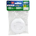 SK11・替えフィルターRL1・M−101−X1