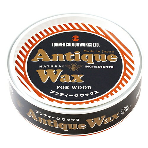 ターナー・アンティークWAXーRパイン・AW120003ー120g