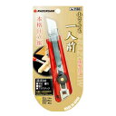 レザーソー小さくても一人前