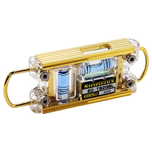 トビレベル2　青