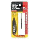 パーフェクト下地キャッチ25用針(5本入)
