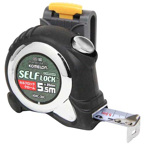 メジャー セルフロッククローム2555H付 5.5m 巻尺 KOMELON 巻き尺 現場作業 職人 日曜大工 DIY ラバーグリップ