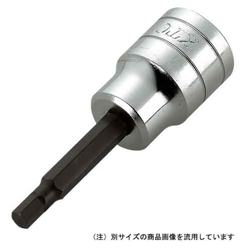 KTC ヘキサゴンビットソケット BT4−08−S 作業工具 ソケット ビットソケット