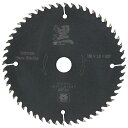 くろ(木工チップソー) SK11 160X52P