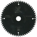 くろ(木工チップソー)