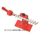 バリカン刃研ぎ台
