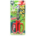 根こそぎ草抜き テコ付き