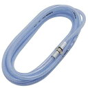 半自動9L用カットホース
