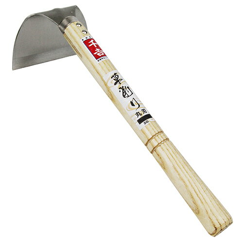 草削り丸刃　ステン