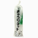 キュウリネット 18cm目