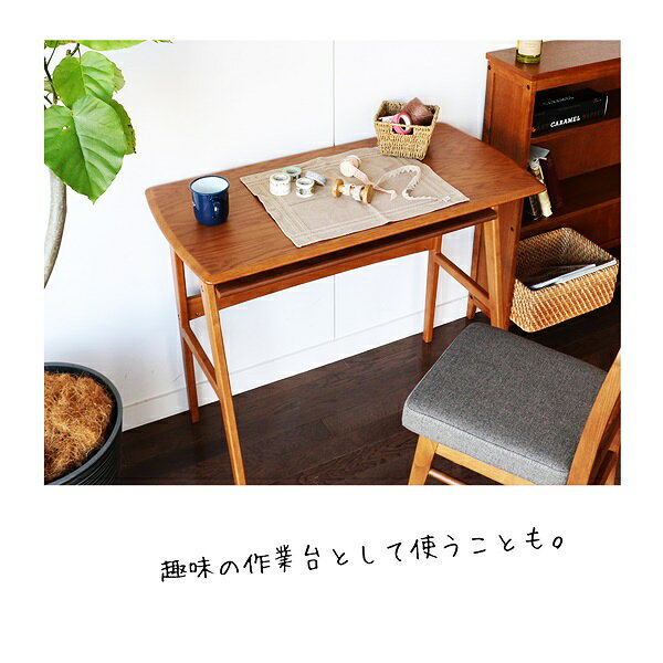 デスク パソコンデスク 書斎机 幅90cm コンパクト おしゃれ 木製 和風 ブラウン 北欧 モダン 省スペース レトロ PCデスク シンプル 在宅ワーク 天然木 [2]