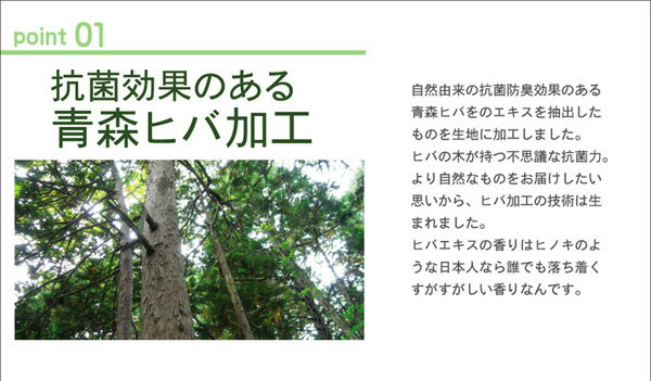 送料無料 枕 まくら い草枕 低反発ウレタンチップ入り い草枕 涼水 低反発枕 箱付 約50×30cm 吸湿 抗菌 消臭