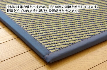 送料無料 い草 ユニット畳 82×82×1.7cm（12枚1セット） 軽量タイプ イグサ いぐさ たたみ タタミ 置き畳 抗菌 防臭効果 ニール ジョイントマット ジョイント畳 プレイマット 和室 和風 リビング 和モダン キッズ 子供部屋 おしゃれ ホテル 民泊 夏