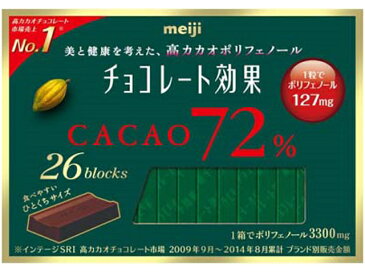 明治 チョコレート効果カカオ72% 26枚 x6 *