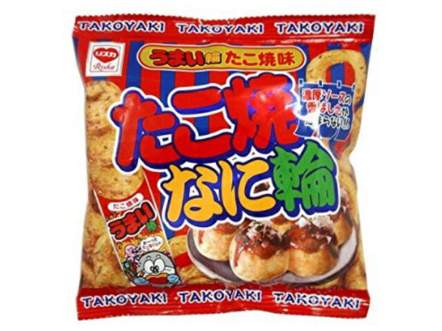 やおきん うまい輪 タコヤキ味 20g x30 *