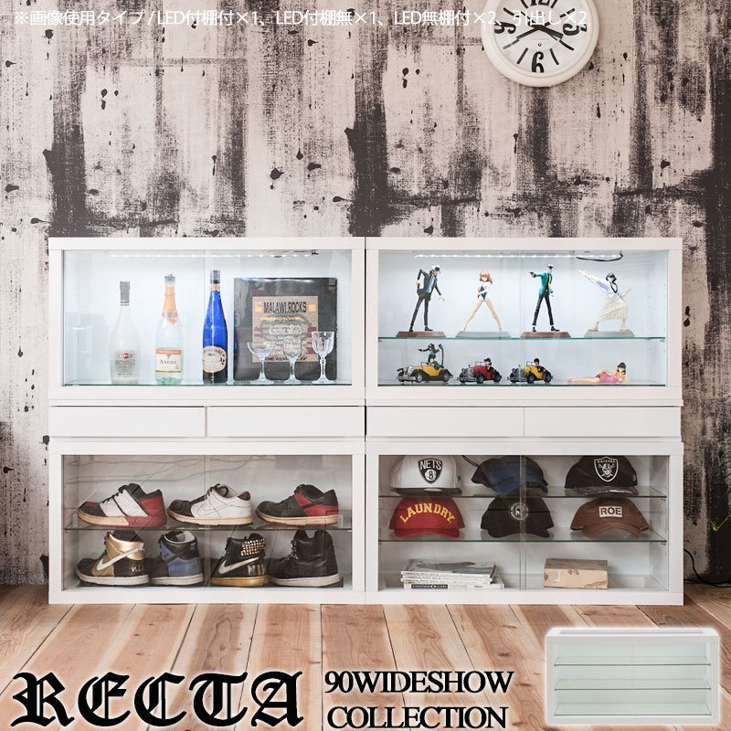 ʥ㤨֥˥åȥ쥯ܡ 90 饹ê LED饤Ȥʤ ۥ磻ȿ WH     ե奢   ǥץ쥤 ê  Ǽ 쥯å  ̲ ȶ Recta 쥯פβǤʤ20,750ߤˤʤޤ