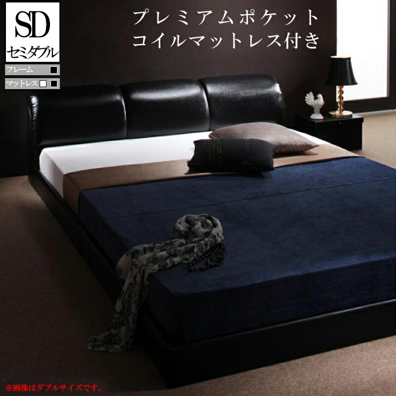 ローベッド ローベット ベット マット付き 木製 ロータイプ ベッド ベッドフレーム マットレス付き ブ..