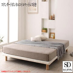 https://thumbnail.image.rakuten.co.jp/@0_mall/3-syo-ei/cabinet/newkg/040118519/040118521.jpg