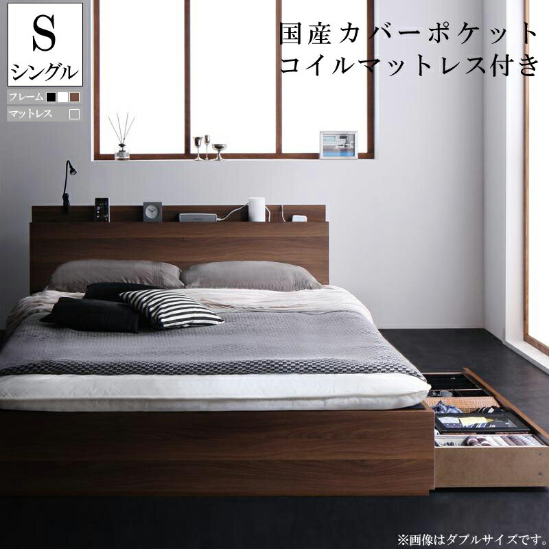 和室にベッド置きたい なら畳ケア対策と和室に合うベッド知っとこ おしゃれベッドおすすめ捜査局 和室にベッド置きたい なら畳ケア対策と和室に合うベッド知っとこ おしゃれベッドおすすめ捜査局