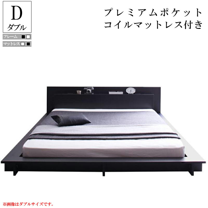 楽天市場】脚付きマットレスベッド イレーヌの通販 楽天市場】脚付きマットレスベッド イレーヌの通販