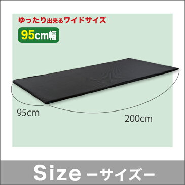 【送料無料】 日本製 高反発マットレス ポータブル 幅95cm ファインエアー プレミアムエアー 立体構編物 クッション性 耐久性 軽い 洗える ベッドマット 敷きマット 敷マット 腰痛 床ずれ防止 布団寝具用 アウトドア キャンプ オールシーズン プレゼント ギフト