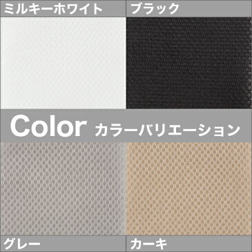 【送料無料】 日本製 高反発マットレス ポータブル 幅95cm ファインエアー プレミアムエアー 立体構編物 クッション性 耐久性 軽い 洗える ベッドマット 敷きマット 敷マット 腰痛 床ずれ防止 布団寝具用 アウトドア キャンプ オールシーズン プレゼント ギフト
