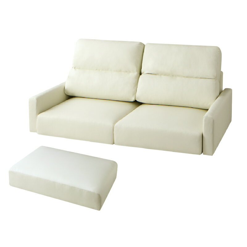 ソファ＆オットマンセット スリム肘 ハイタイプ (2.5人掛け+オットマン) フロアソファ Lex レックス 2...