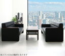 送料無料 応接ソファセット ソファ2点セット 2P×2 ソファ Office Grade オフィスグレード 高級木肘デザイン ソファ ソファー ブラック 黒 会社 オフィス 応接室 シンプル