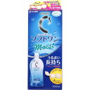ロートCキューブ ソフトワン モイストa(500mL)
