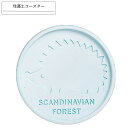 ]yR[X^[ SCANDINAVIAN FOREST T[N u[ ]y ]yR[X^[ z    킢 k