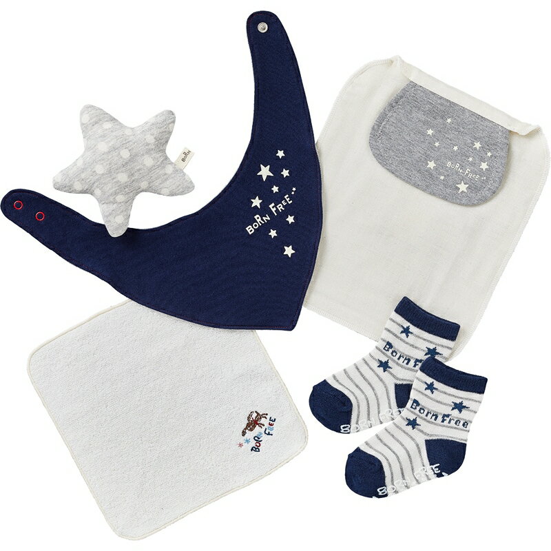 【まとめ買い5セット】きらきら星セット 日本製 ボーンフリー ソックス スタイ 汗とりパット プチタオル ガラガラ星 竹籠 国産 かわいい キッズ 子供用 男の子 女の子 プレゼント