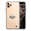 単品 iPhone11pro 側面ソフト 背面ハード ハイブリッド クリア ケース カバー 映画パロディ 蜘蛛男(2)