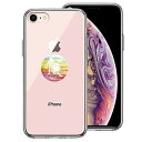 単品 iPhone7 iPhone8 兼用 側面ソフト 背面ハード ハイブリッド クリア ケース 星座 しし座 獅子座 Leo(2)