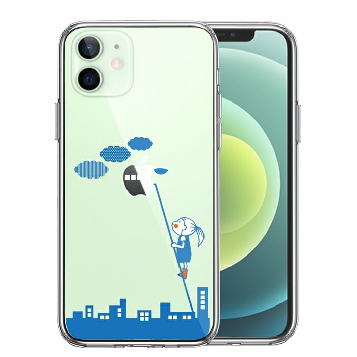 単品 iPhone12mini 側面ソフト 背面ハード ハイブリッド クリア ケース UFO