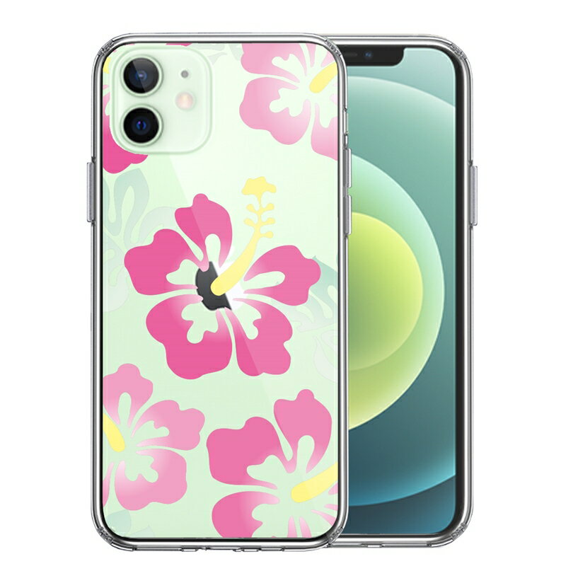 単品 iPhone12mini 側面ソフト 背面ハード ハイブリッド クリア ケース ハイビスカス ピンク