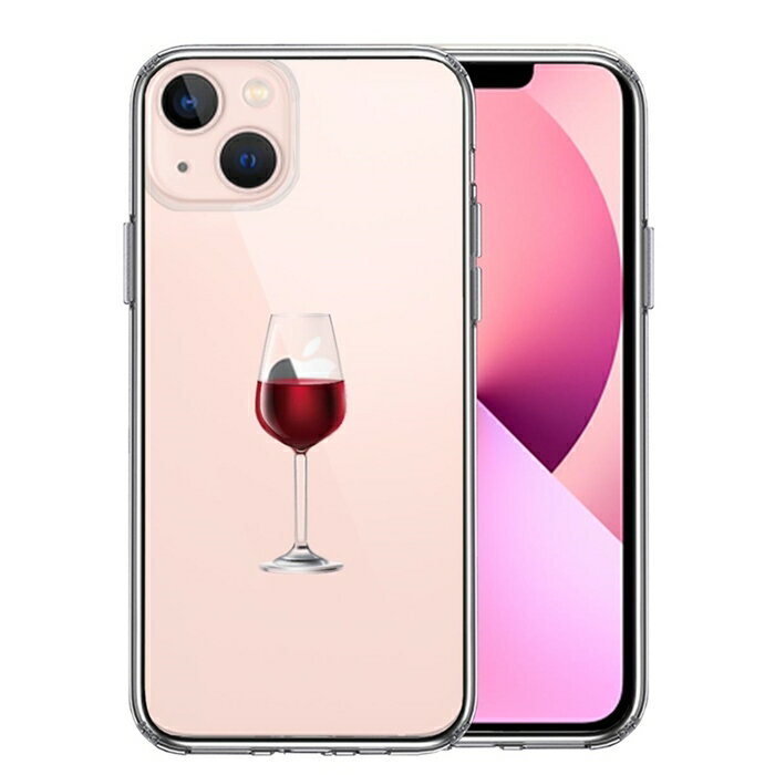5個セット iPhone13 側面ソフト 背面ハード ハイブリッド クリア ケース ジャケット 赤ワイン