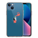 単品 iPhone13mini 側面ソフト 背面ハード ハイブリッド クリア ケース 新芽(2)