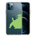 単品 iPhone12 Pro 側面ソフト 背面ハード ハイブリッド クリア ケース ゴリラ ライトグリーン 薄緑