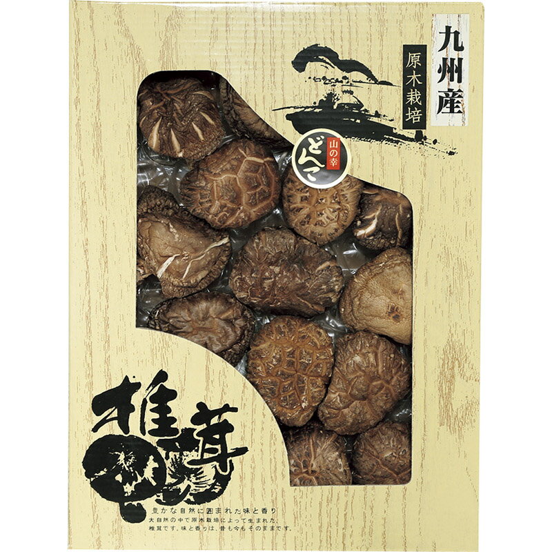 サイズ・容量●内容：原木どんこ椎茸120g規格●化粧箱入(261×43×341mm) 435g●加工地：日本●賞味期限：製造日より常温にて365日低カロリー、高タンパク質、食物繊維が多くビタミンDが豊富な九州産どんこ椎茸です。■さまざまなギフトアイテムをご用意しております。内祝 内祝い お祝い返し ウェディングギフト ブライダルギフト 引き出物 引出物 結婚引き出物 結婚引出物 結婚内祝い 出産内祝い 命名内祝い 入園内祝い 入学内祝い 卒園内祝い 卒業内祝い 就職内祝い 新築内祝い 引越し内祝い 快気内祝い 開店内祝い 二次会 披露宴 お祝い 御祝 結婚式 結婚祝い 出産祝い 初節句 七五三 入園祝い 入学祝い 卒園祝い 卒業祝い 成人式 就職祝い 昇進祝い 新築祝い 上棟祝い 引っ越し祝い 引越し祝い 開店祝い 退職祝い 快気祝い 全快祝い 初老祝い 還暦祝い 古稀祝い 喜寿祝い 傘寿祝い 米寿祝い 卒寿祝い 白寿祝い 長寿祝い 金婚式 銀婚式 ダイヤモンド婚式 結婚記念日 ギフトセット 詰め合わせ 贈答品 お返し お礼 御礼 ごあいさつ ご挨拶 御挨拶 プレゼント お見舞い お見舞御礼 お餞別 引越し 引越しご挨拶 記念日 誕生日 父の日 母の日 敬老の日 記念品 卒業記念品 定年退職記念品 ゴルフコンペ コンペ景品 景品 賞品 粗品 お香典返し 香典返し 志 満中陰志 弔事 会葬御礼 法要 法要引き出物 法要引出物 法事 法事引き出物 法事引出物 忌明け 四十九日 七七日忌明け志 一周忌 三回忌 回忌法要 偲び草 粗供養 初盆 供物 お供え お中元 御中元 お歳暮 御歳暮 お年賀 御年賀 残暑見舞い 年始挨拶 話題 大量注文 お土産 グッズ 2021 販売 ビジネス 春夏秋冬 女性 男性 女の子 男の子 子供 新品 バレンタイン ハロウィン ランキング 比較 来場粗品 人気 新作 おすすめ ブランド おしゃれ かっこいい かわいい プレゼント 新生活 バースデイ クリスマス 忘年会 抽選会 イベント用 ノベルティ 販促品 ばらまき お取り寄せ 人気 激安 通販 お返し おしゃれ おみやげ お土産 手土産 おすすめ 贅沢 絶品 高級 贈答用 贈答品 贈り物 ギフトセット おいしい 美味しい お中元 御中元 景品 販促品 母の日 父の日 詰め合わせ 詰合せ つめあわせ のし 熨斗 プレゼント